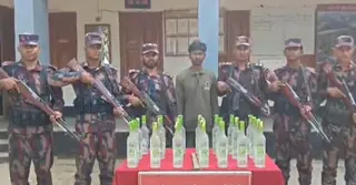 শেরপুর-ময়মনসিংহ সীমান্তে বিজিবির অভিযানে মাদকসহ আটক ১